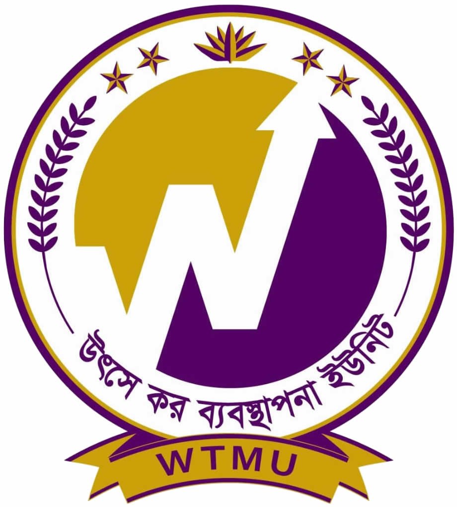 Wtmu logo