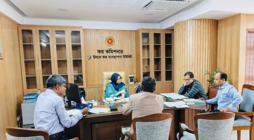 মতবিনিময় সভা 22 02